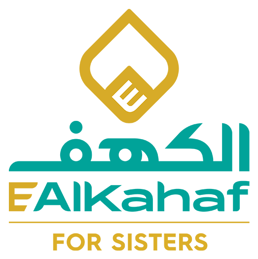 EAlkahaf for Sisters